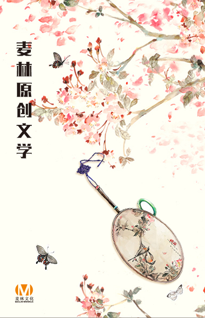 读书有感